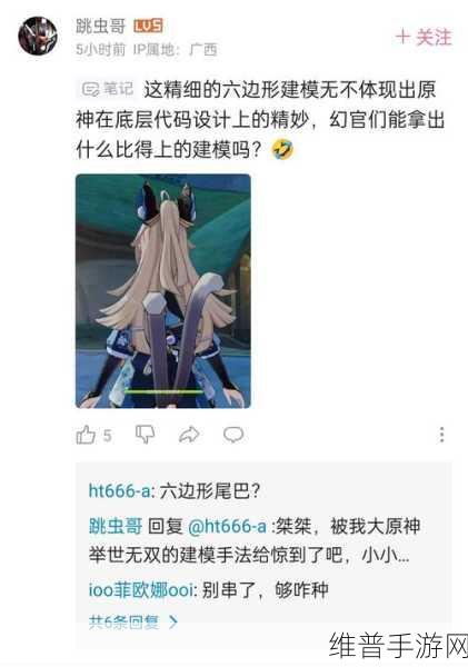 幻塔方舟书信任务全解析及支线攻略指南