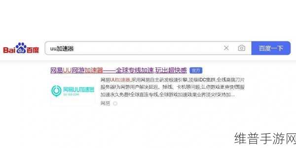 Epic 刺客信条领取全攻略，你不可错过！