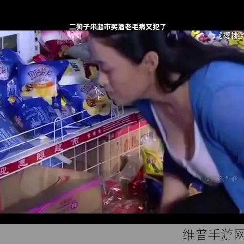 樱桃网在线免费观看：1. 樱桃网：轻松在线免费观看海量影视资源