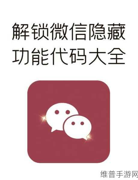 xaxwaswaswasxilxilx78手机：1. 探索xaxwas手机的隐藏功能与技巧