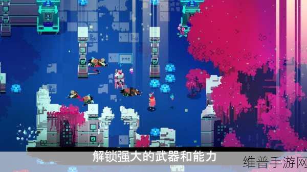 光明旅者手机版下载，探索像素世界的角色扮演之旅