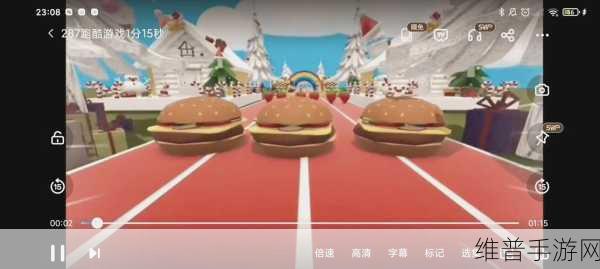 超级小子世界游戏下载,探索跑酷与冒险的完美融合