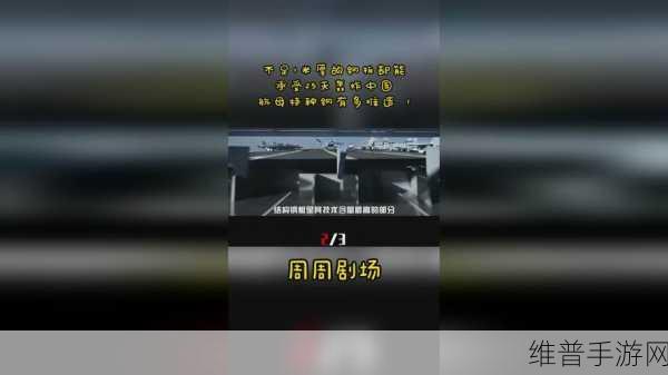 绿仙踪林company limited国栋网：1. 绿仙踪林：探索自然与科技的完美结合