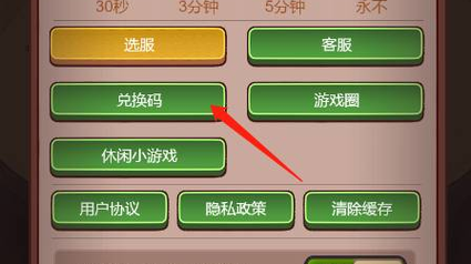 五一漫画vip兑换码是多少2024：1. 2024年五一漫画VIP兑换码获取指南