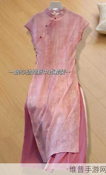 国产大白屁股：1. 国产大白屁股：重新定义国民审美新标准