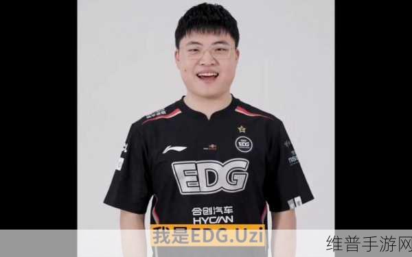 uzi加入edg：1. Uzi加盟EDG：重燃职业生涯的新篇章