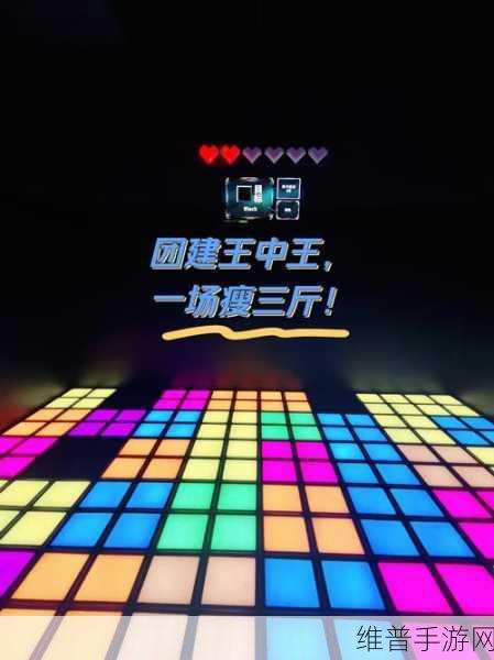 赛博快跑，横版平台跳跃闯关新体验游戏下载全攻略