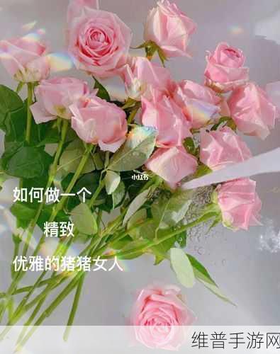 色一情一伦一子一伦一区：1. 色彩与情感的交织：探索色一情一伦