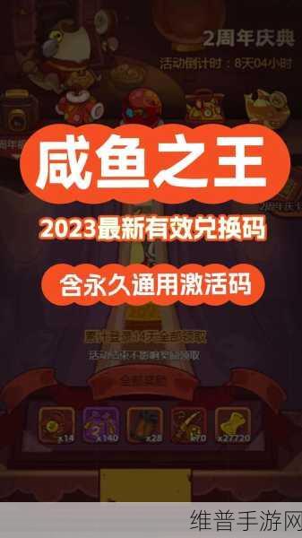 英雄也挂机下载，解锁休闲挂机放置类手游新体验