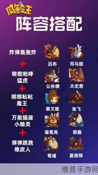 英雄也挂机下载,解锁休闲挂机放置类手游新体验