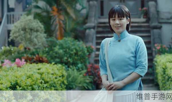 第一炉香葛薇龙怎么赚钱:1. 《第一炉香》中的葛薇龙:如何实现财富自由?