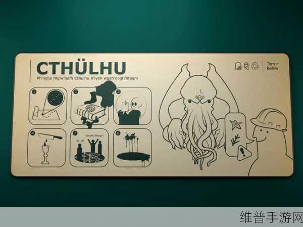探索恐怖深渊,后房异常中文版下载全攻略
