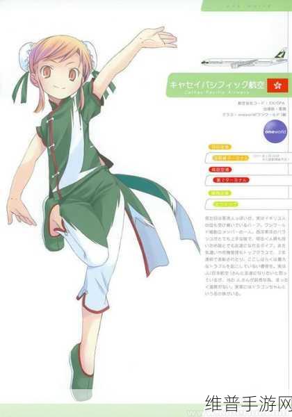 深海美姬,萌系少女化军事战略手游全攻略