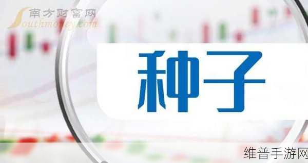 种子搜:当然可以!请提供一个种子标题,我将根据它为您拓展出新的标题。