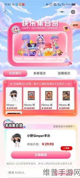 盲盒英雄，探索未知，享受放置乐趣的游戏盛宴
