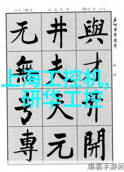 一边亲着一面膜下奶:1. "亲密互动:一边亲吻,一边享受母乳的温馨时刻