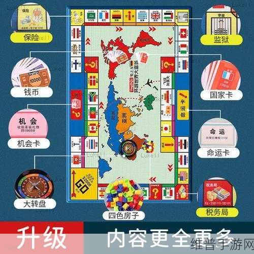 大富翁妈妈小程序下载，体验有趣的多人竞技游戏
