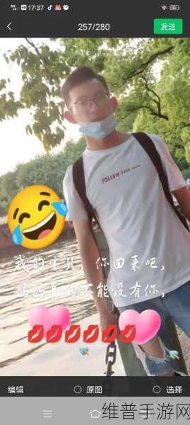 719y你会回来感谢我的：1. 重温719y：感谢你带来的启示与成长