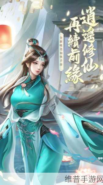 苍穹九逆手游下载全攻略，探索刺激对战玩法的仙侠3D玄幻世界