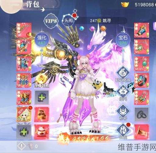 苍穹九逆手游下载全攻略,探索刺激对战玩法的仙侠3D玄幻世界