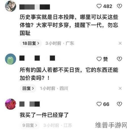 吃瓜有理爆料无罪:1. 吃瓜群众的正义:爆料无罪,真相大白