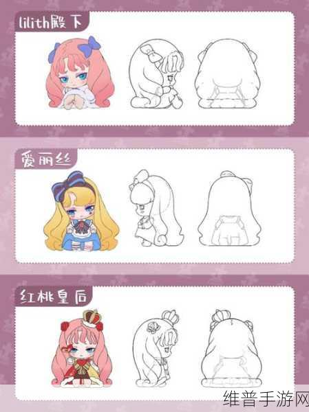 重生细胞王后掉落物的惊人宝藏