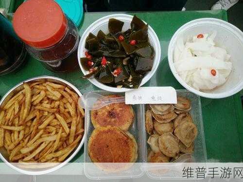 公与淑厨房激战：1. 公与淑厨房：美食对决，创意无限