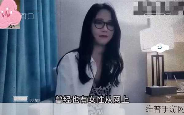91shipin-901...8：1. 深度解析91shipin平台上的热门视频内容