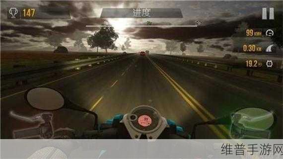 自由公路游戏下载，打造梦幻公路的益智休闲之旅