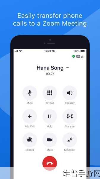 兽Zoom Cloud Meetings变太：1. 兽Zoom云会议：打破空间限制，畅享远程协作新体验