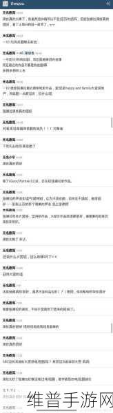 国产精品卡一卡二：1. 探索国产精品卡一卡二的魅力与特色