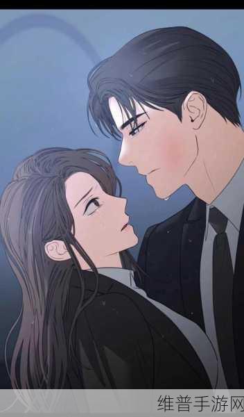 羞涩漫画网页免费：1. 《羞涩漫画：探索内心深处的秘密故事