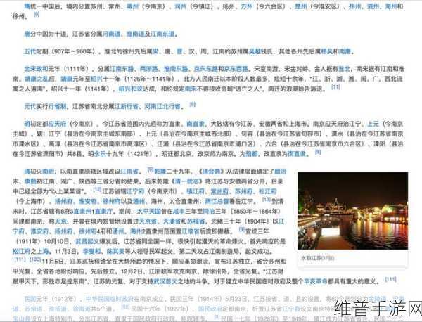 黑料百科：当然可以！以下是一些扩展后的标题建议，每个都不少于10个字：