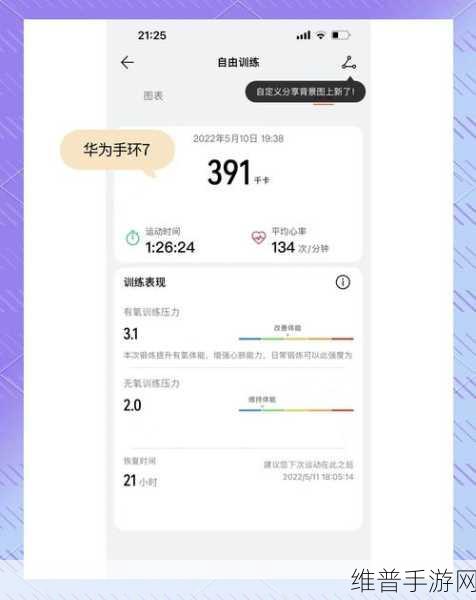 黑料百科：当然可以！以下是一些扩展后的标题建议，每个都不少于10个字：