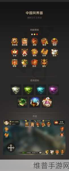 LiftPop游戏下载，探索经典黑白风格的单机手机游戏魅力