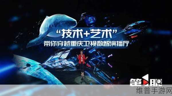 九一传媒高清无码：1. 九一传媒：引领新媒体潮流，探索无限可能