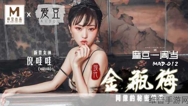 久久自己只精产国品：1. “久久自家精心打造，国品品质新标准”