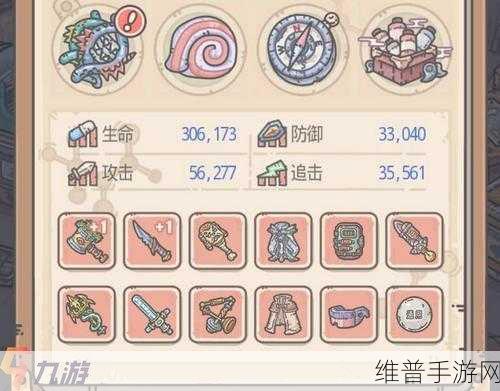 最强蜗牛初音获取攻略大揭秘