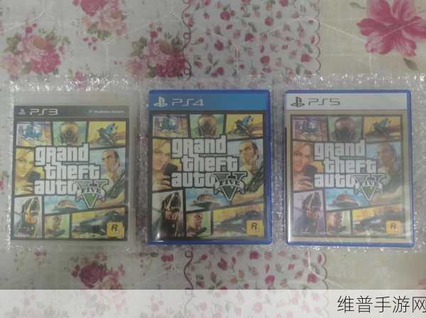 GTA 5 手游，探秘神秘十字架宝藏的惊险征程