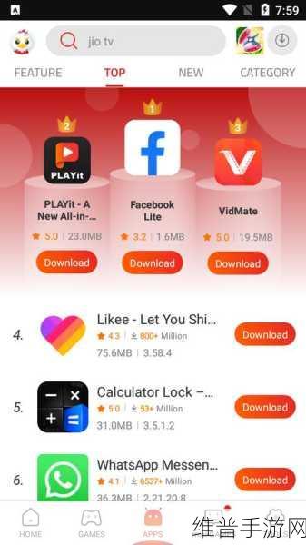 9玄免费版软件下载旧版：1.探索9玄免费版旧版下载的隐藏功能与技巧