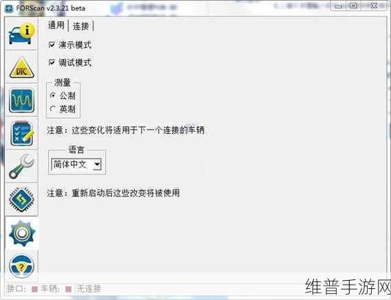9玄免费版软件下载旧版:1.探索9玄免费版旧版下载的隐藏功能与技巧