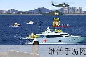 特别行动电话呼叫,沉浸枪战手游新体验