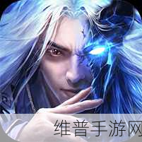剑来火龙神器版手游下载，激情战斗对抗的极致体验