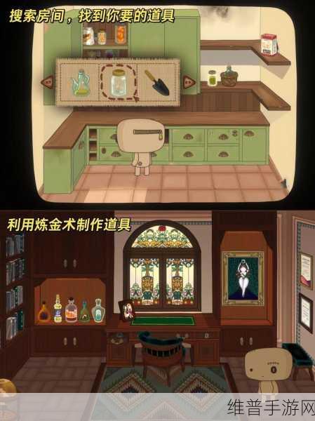 探秘找茬小侦探2红包版，乐趣与奖励并存的解谜之旅