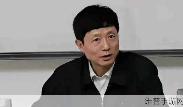艾跃进是放射性毒死的吗:1. 艾跃进的神秘死亡:放射性毒素背后的真相