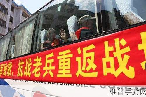 “老兵召回”:1. 老兵召回:重返战场的荣耀与责任