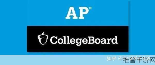 久久久精华2024:1. 2024年全新解读:探寻久久精华的秘密