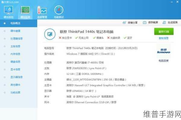 鲁大师一区影视：1. 鲁大师一区影视：探索不一样的影像世界
