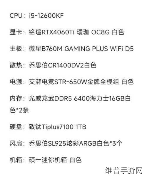 鲁大师一区影视:1. 鲁大师一区影视:探索不一样的影像世界