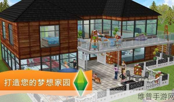 石头公园最新版下载,打造你的公园经营模拟人生
